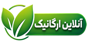 آنلاین ارگانیک
